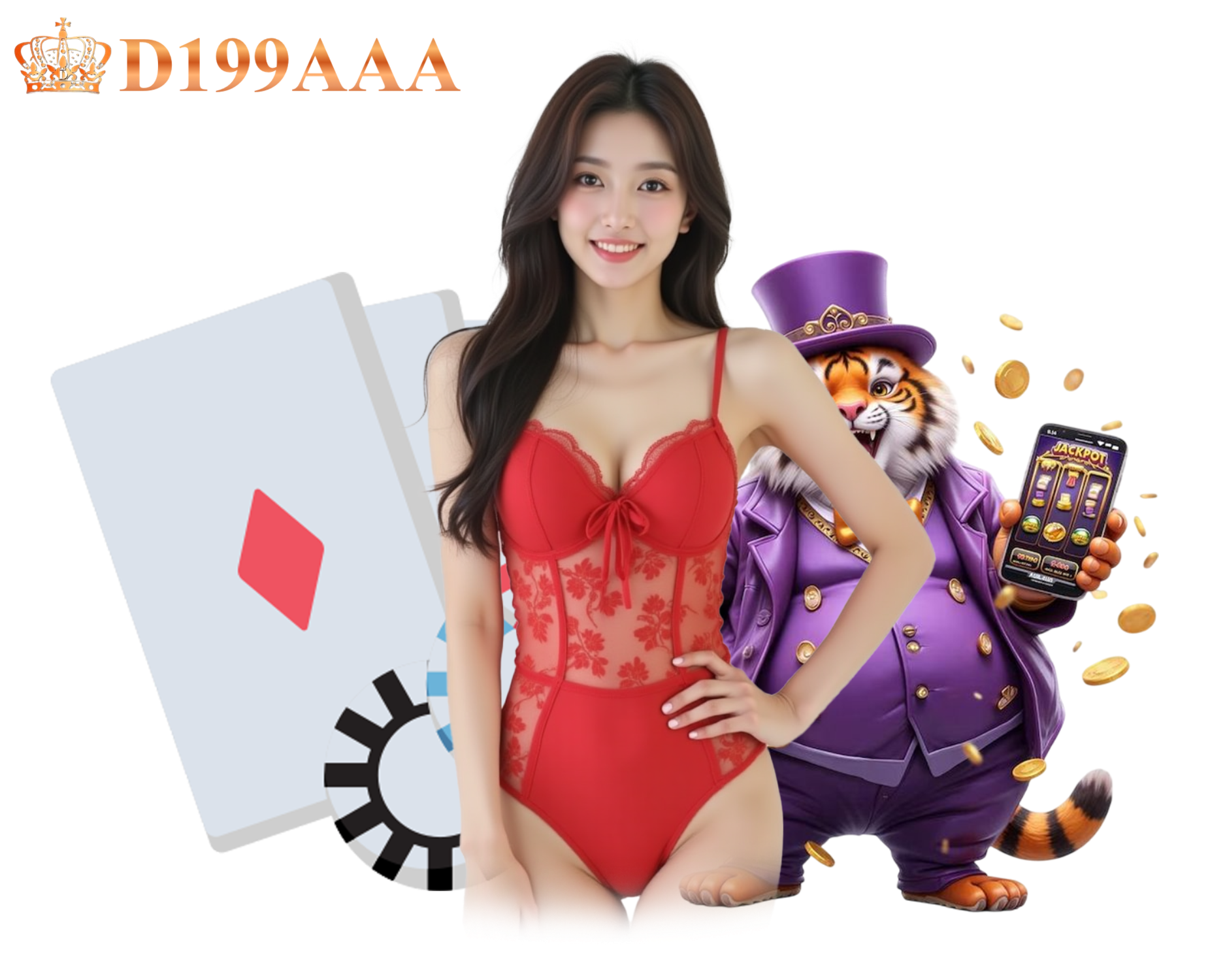 D199 เข้าสู่ระบบ